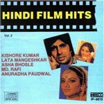 Shyamji Songs MP3 Download